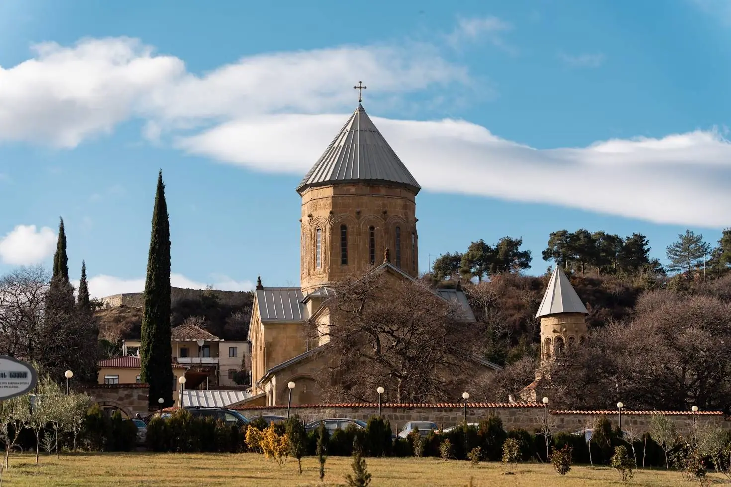 Mtskheta & Jvari — UNESCO heritage day trip